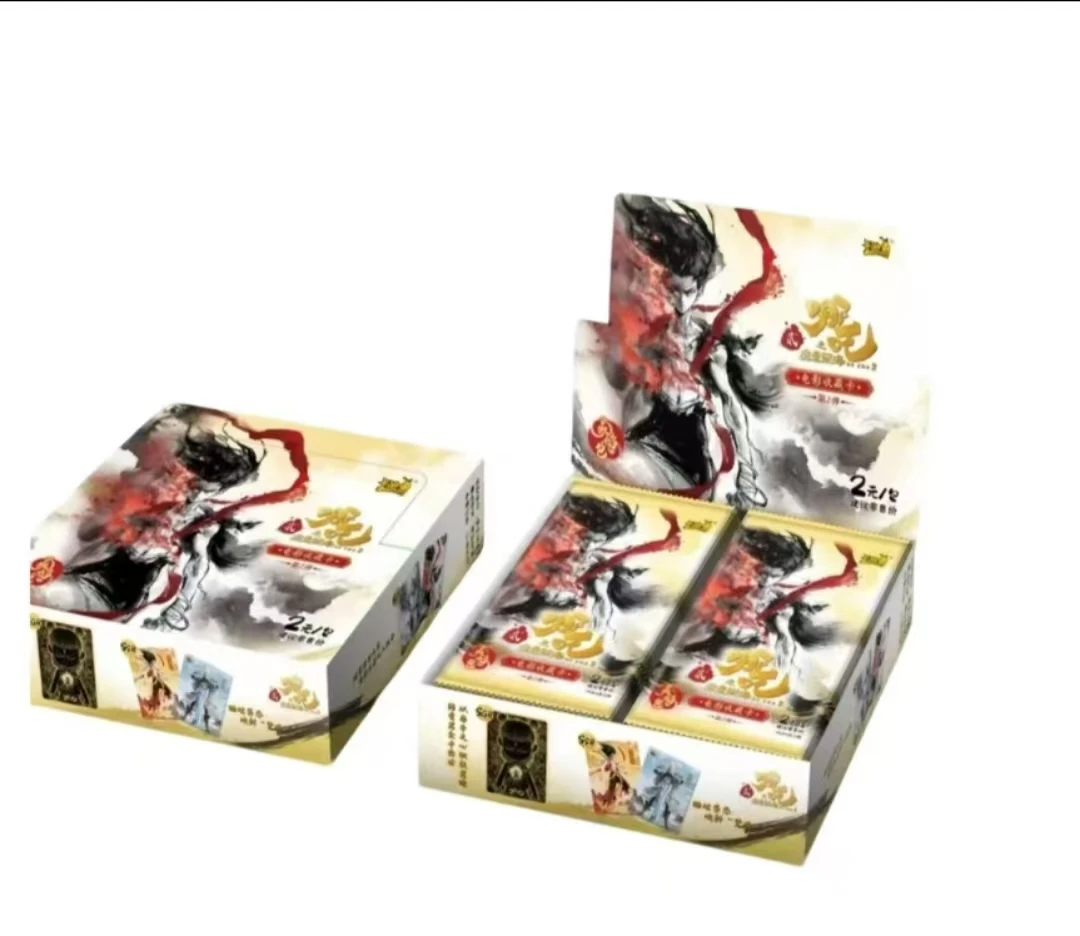 卡游【抓猪新人9.9米五包】哪吒魔童闹海第二弹卡片灵焰