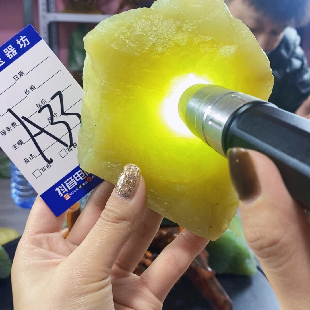 蛇纹石玉未镶嵌岫玉原石蛇纹石玉