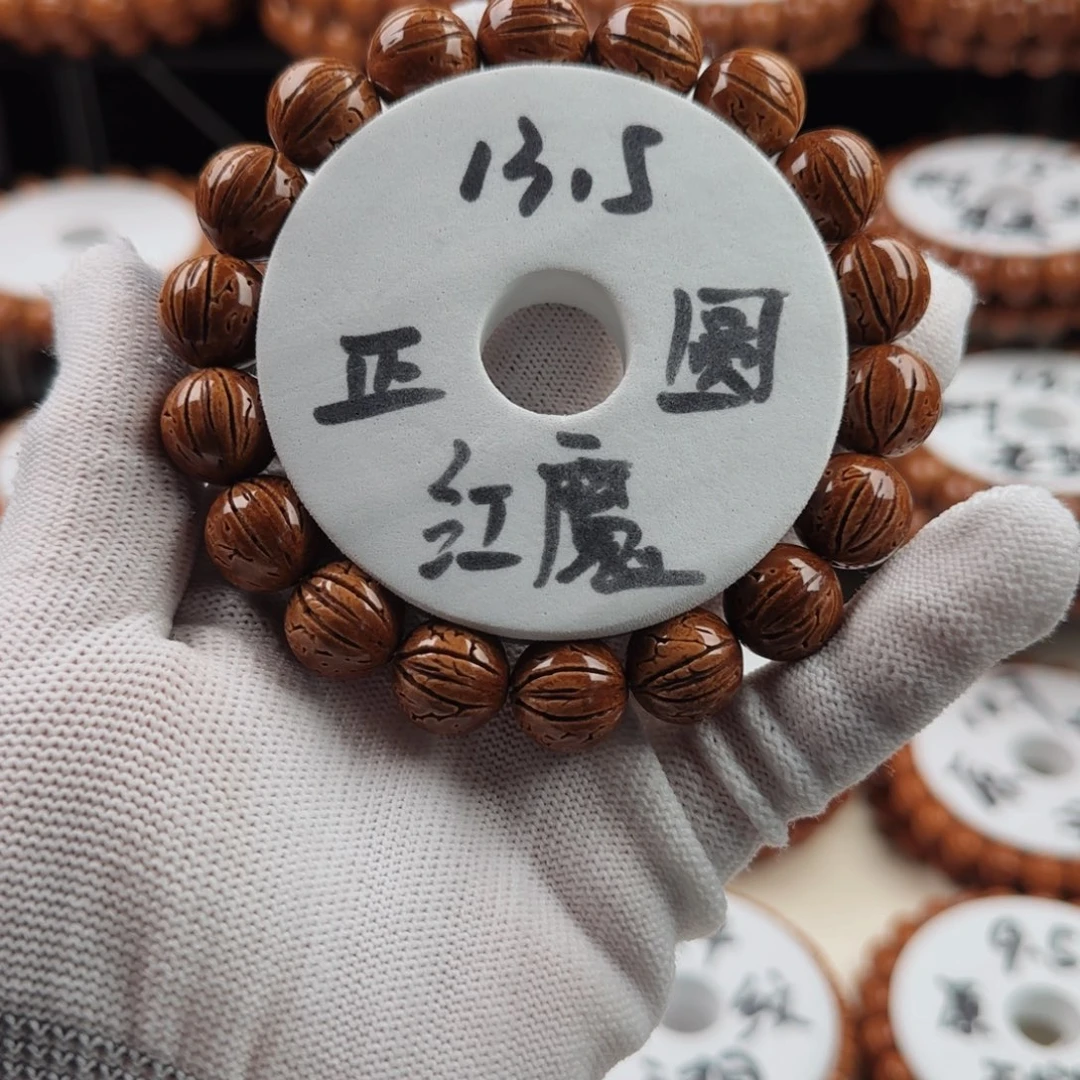 早***。手串桃核红魔正圆