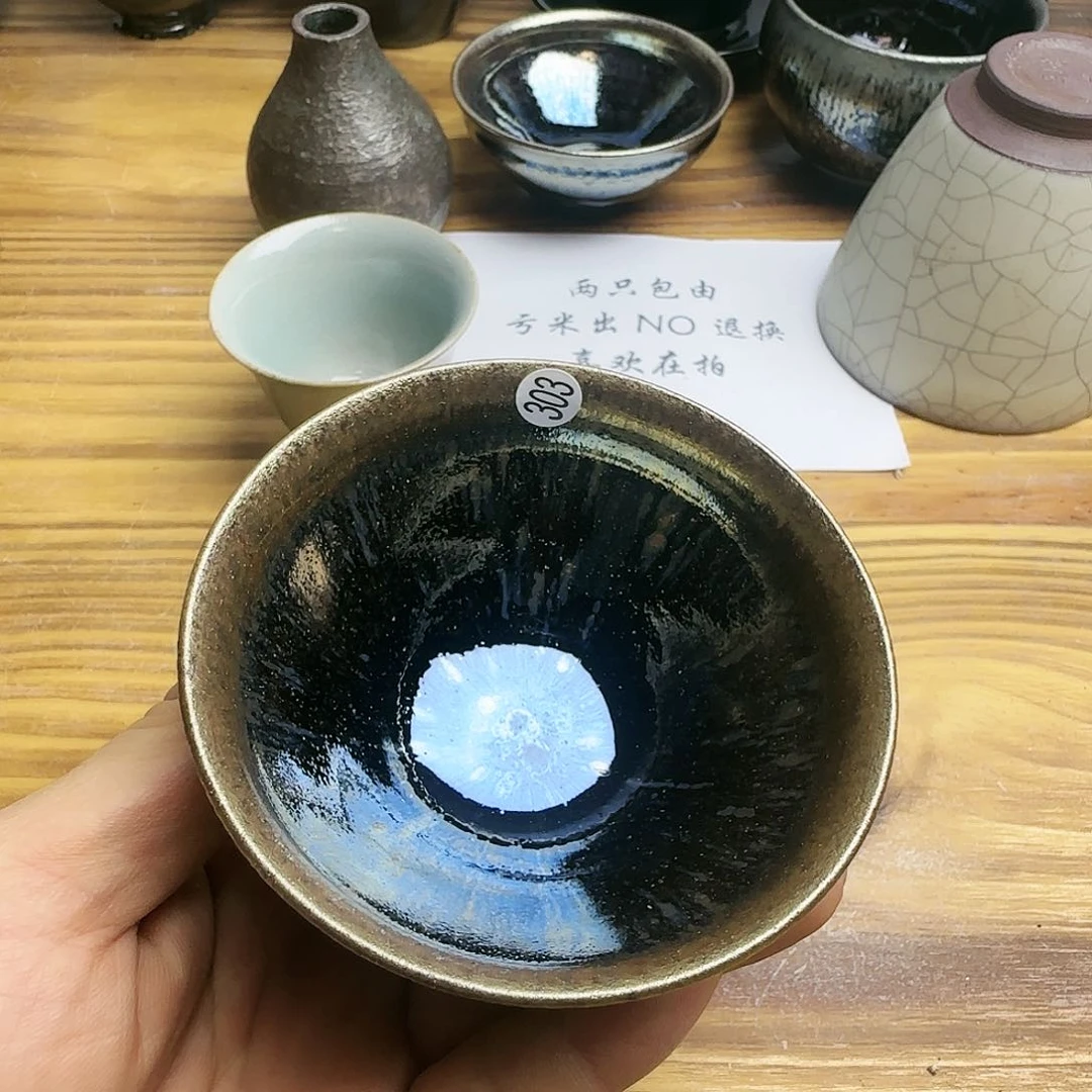 茶盏建窑建盏茶器303