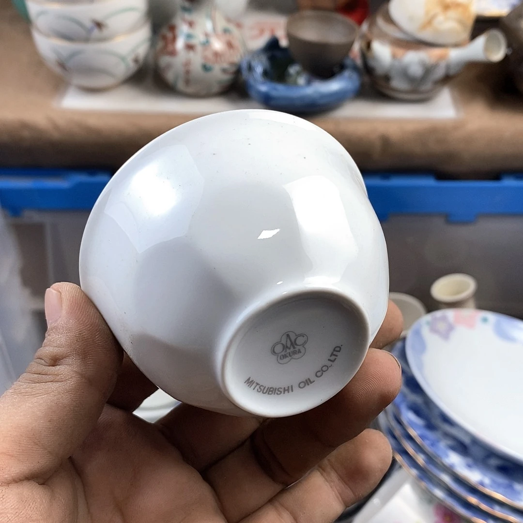 满28米包邮当天发货