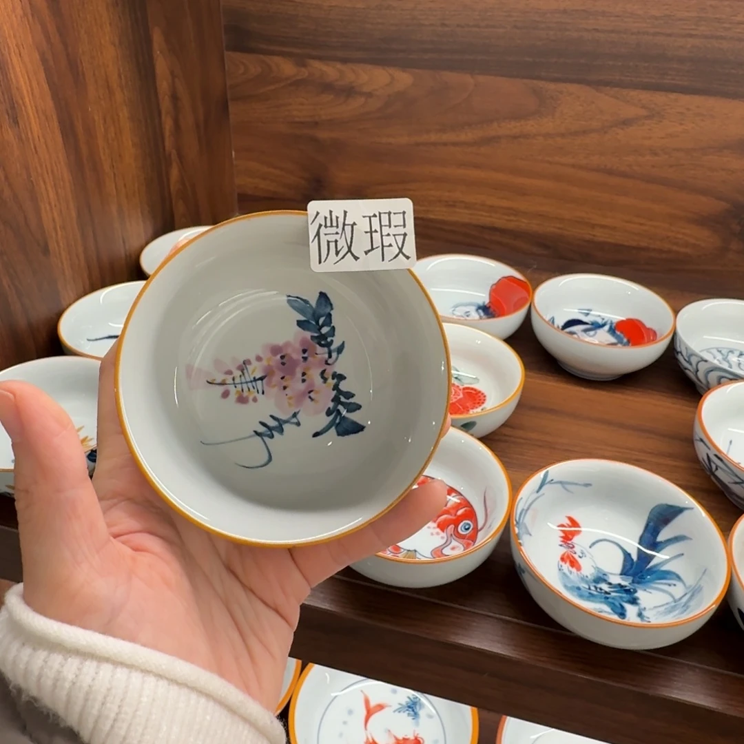 釉下彩纯手绘微瑕