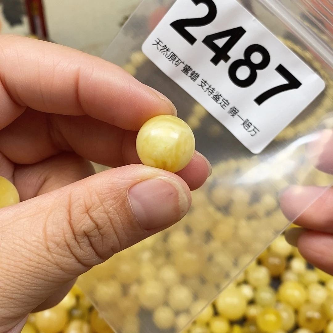 琥珀未镶嵌珠宝奇石14