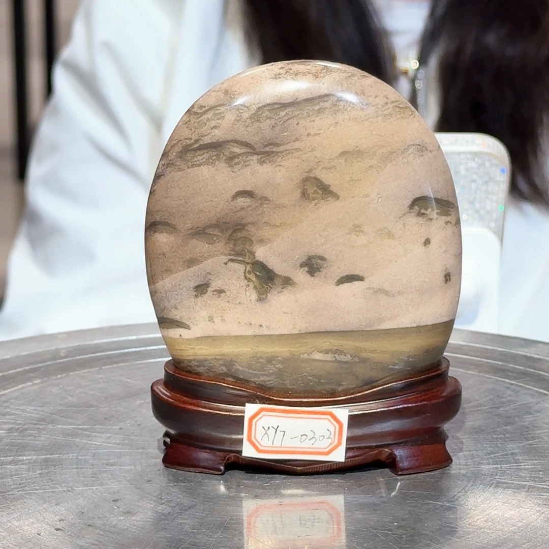 长江画面石小摆件