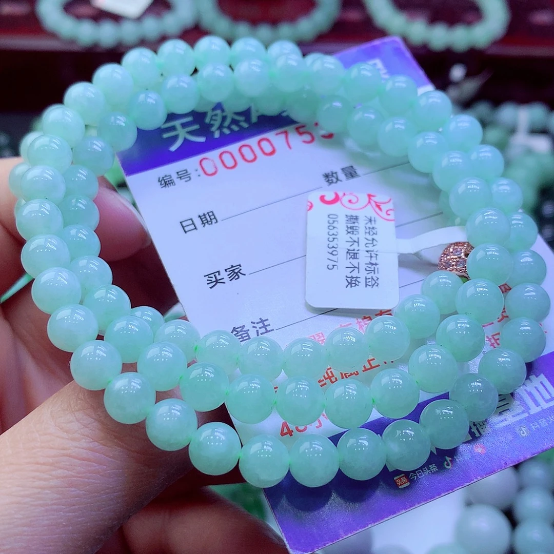 翡翠未镶嵌毛衣链