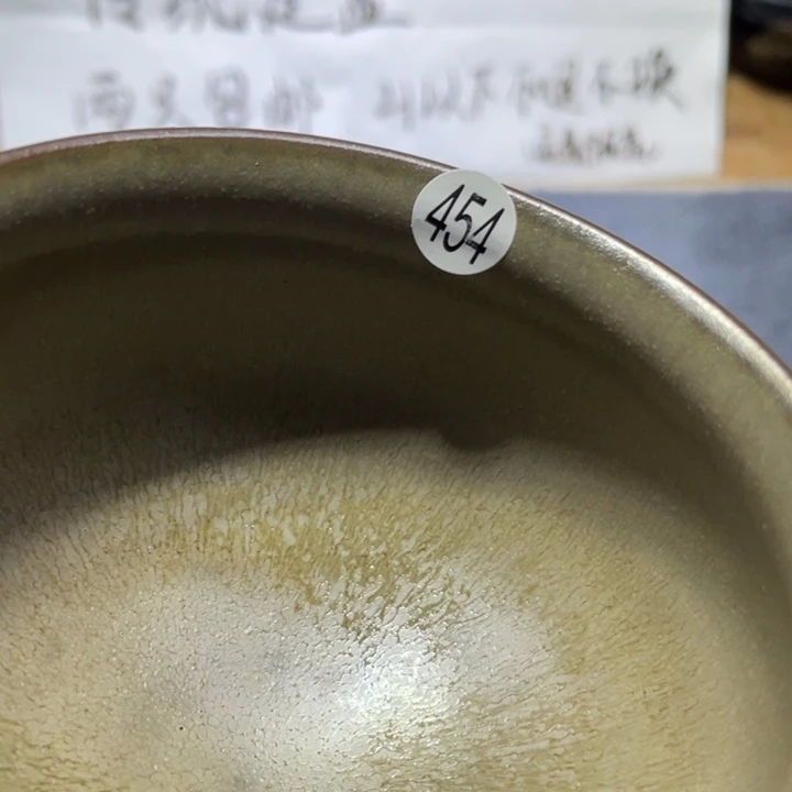 茶盏6666666666666666