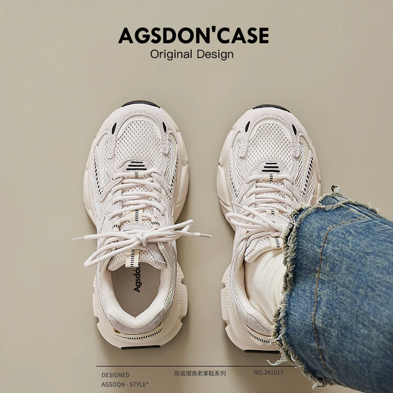 ~奥古狮登白色真皮老爹鞋女2025新款秋冬加绒女鞋增高厚底运动鞋W
