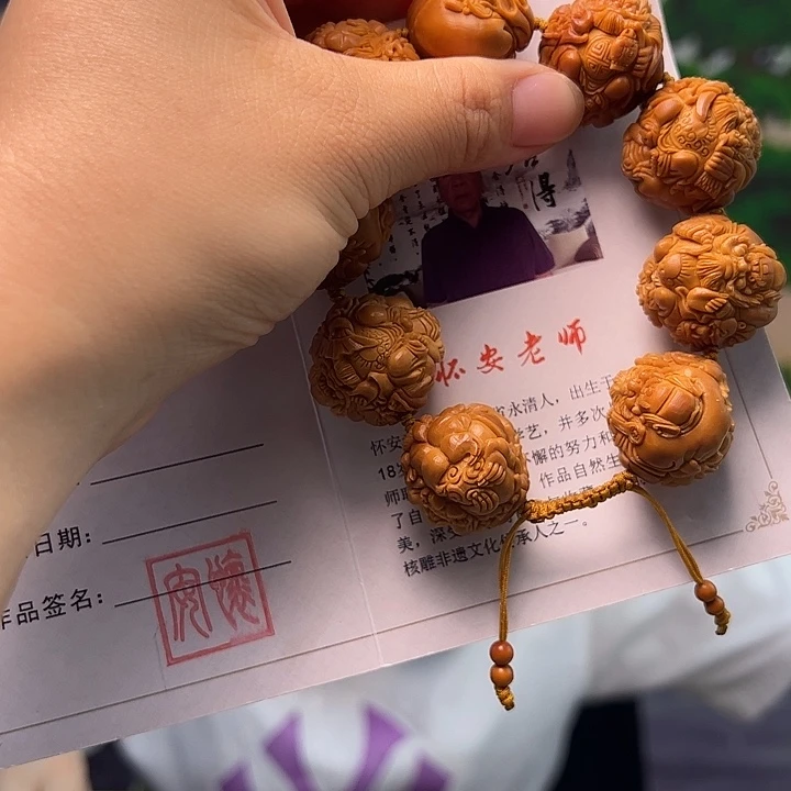 一***过手串/手链橄榄核橄榄核