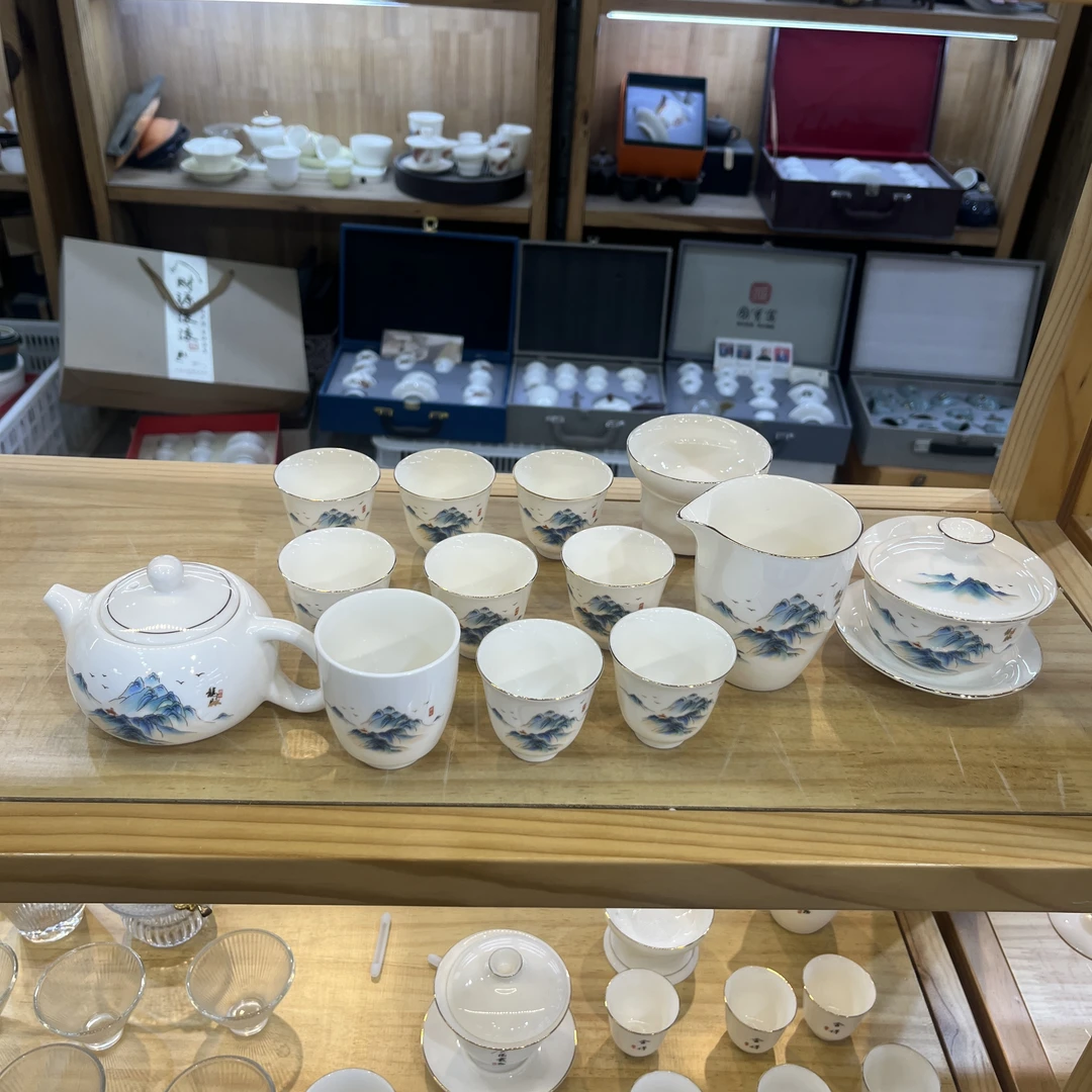 晟翔羊脂玉瓷昆仑盖碗茶壶14头套装