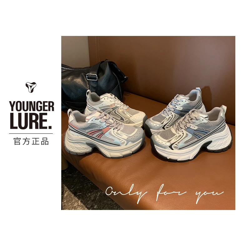 S&J【潮流】V295秋季运动鞋女鞋时尚百搭透气厚底老爹鞋跑步ins