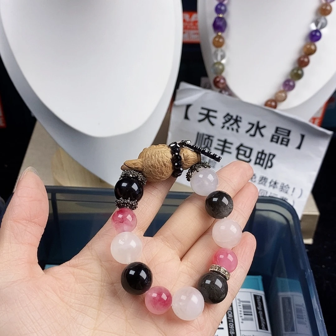 手链银S925镶嵌水晶