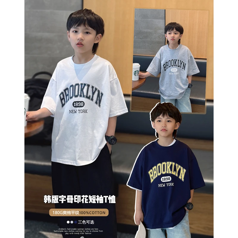 凯文家童装2024夏装新款 男童中大童韩版时尚字母印花短袖儿童T恤