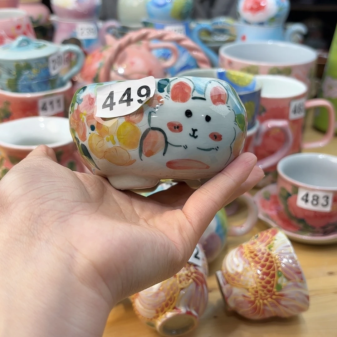 瓷片兔兔嗨起来啦