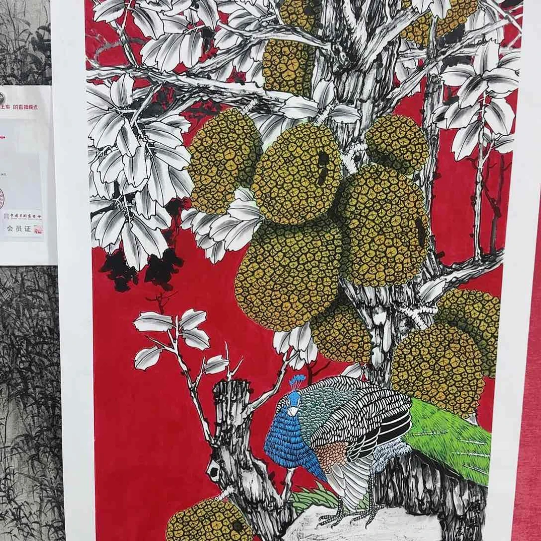 国画红皮书指出该公司