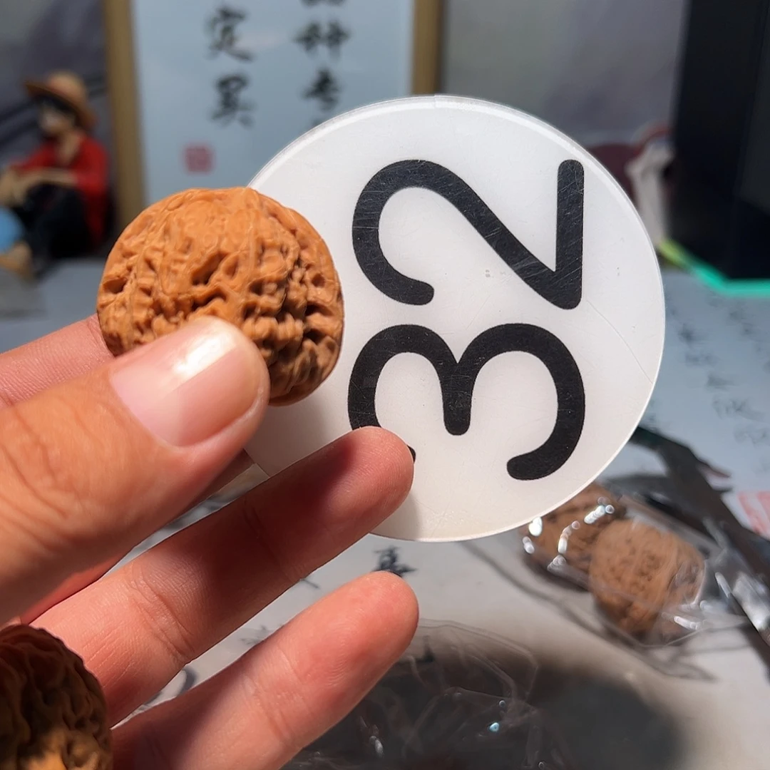 拾***汉文玩核桃，白色32号
