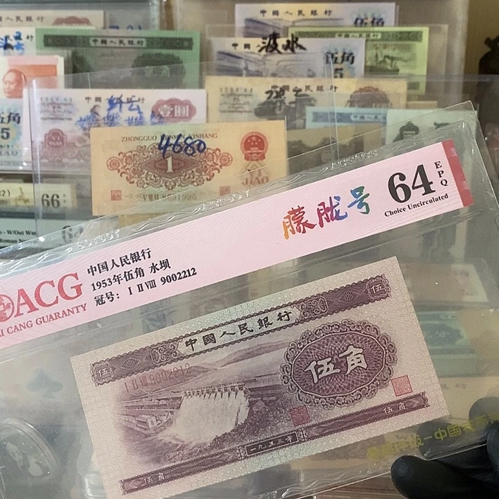 浅水坝爱藏评级福利朦胧号9002212