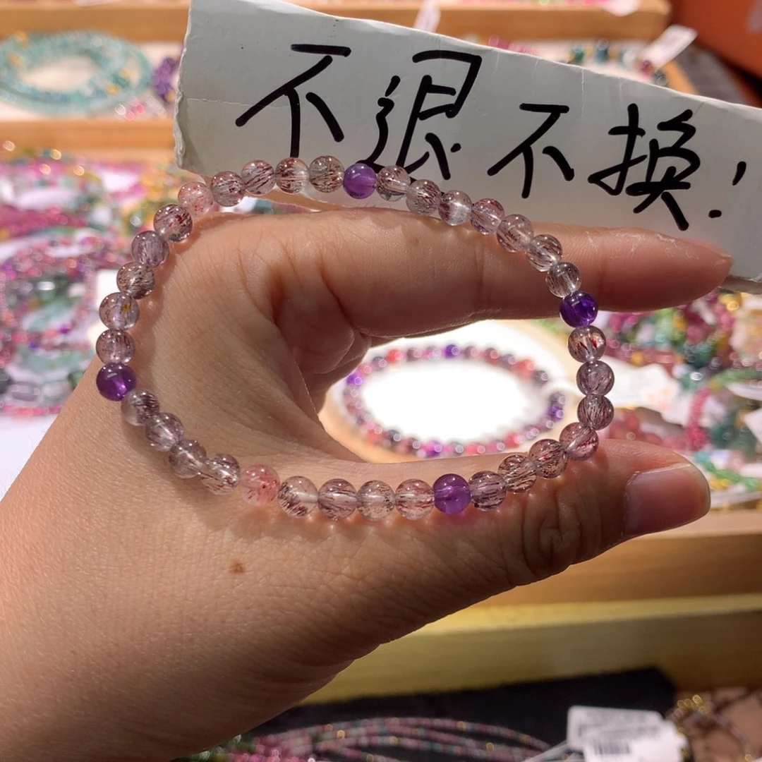 水晶珠宝半成品未镶嵌手串
