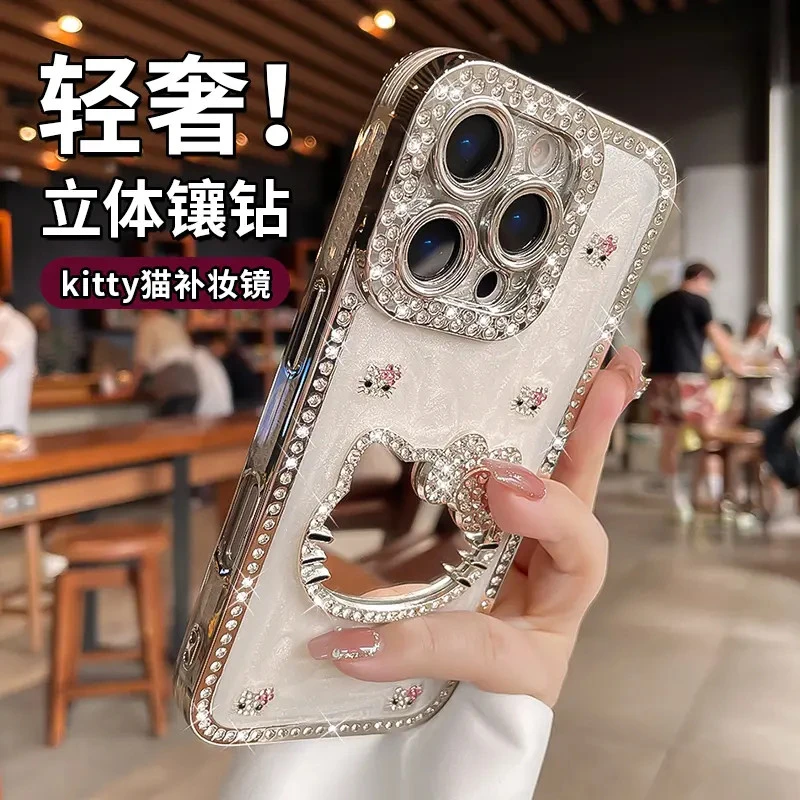 闪钻kitty猫补妆镜适用苹果16promax手机壳新款iPhone15全包14女