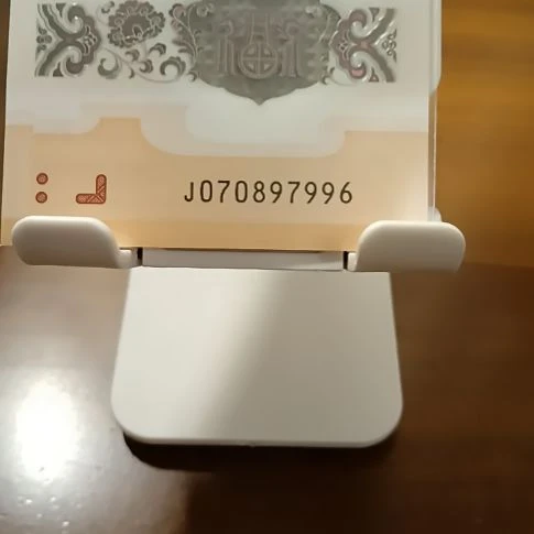 塑料小龙钞金钩王  070897996
