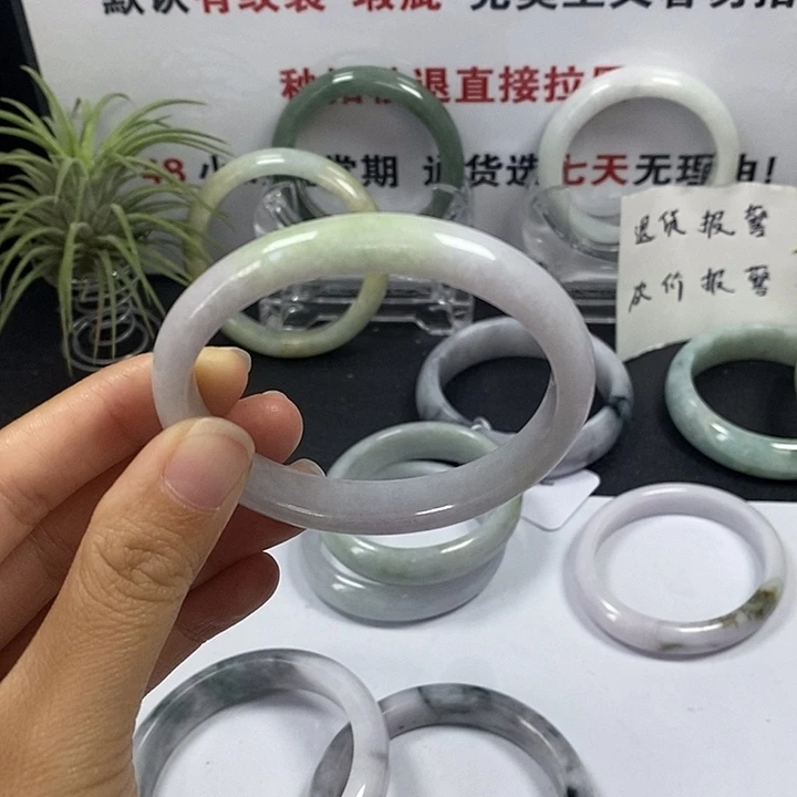 未镶嵌手镯翡翠72号。 55.7圈贵妃