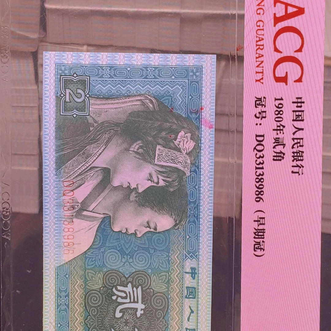 纸XD48889601一刀一刀