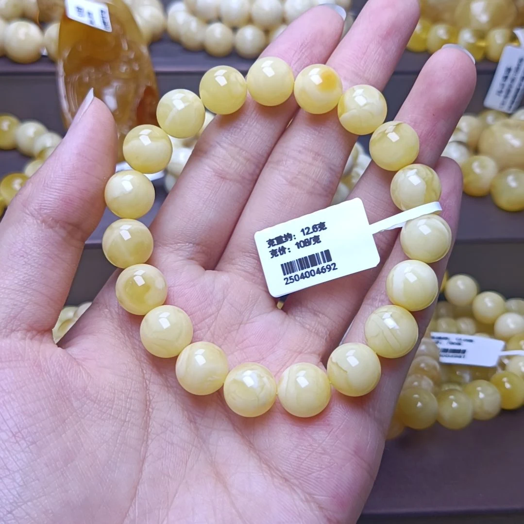 【闪购商品】未镶嵌蜜蜡手串10+圆珠手串