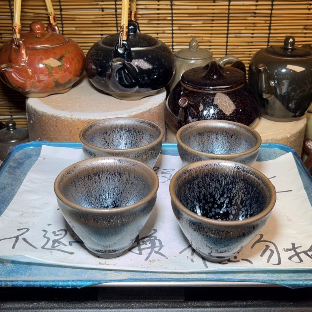 茶盏建窑建盏 微瑕作品