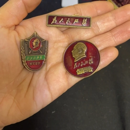 景德镇陶瓷研究所