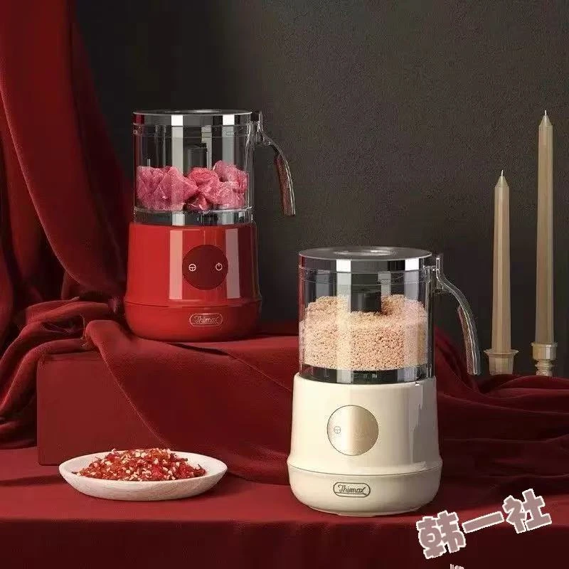 膳美师绞肉机多功能家用搅拌切菜机研磨刨冰佐料机副食品料理机电