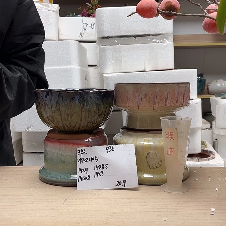 粗陶多肉花盆微瑕936