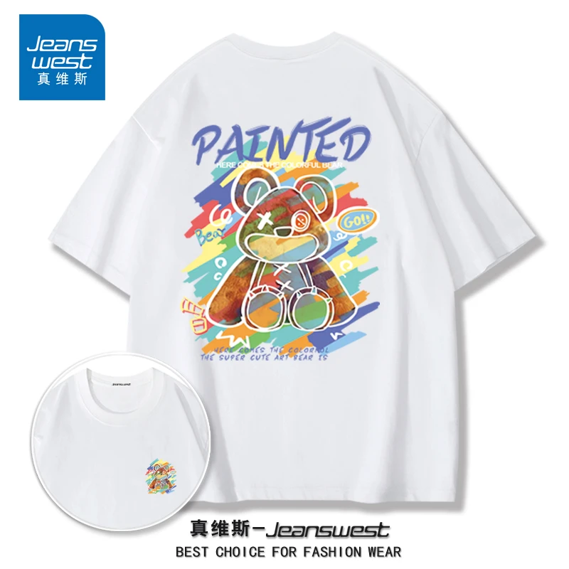 真维斯圆领夏季纯棉情侣潮流T恤休闲卡通t恤潮流动漫X00216-WH