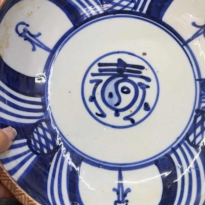 海外陶瓷茶具日化