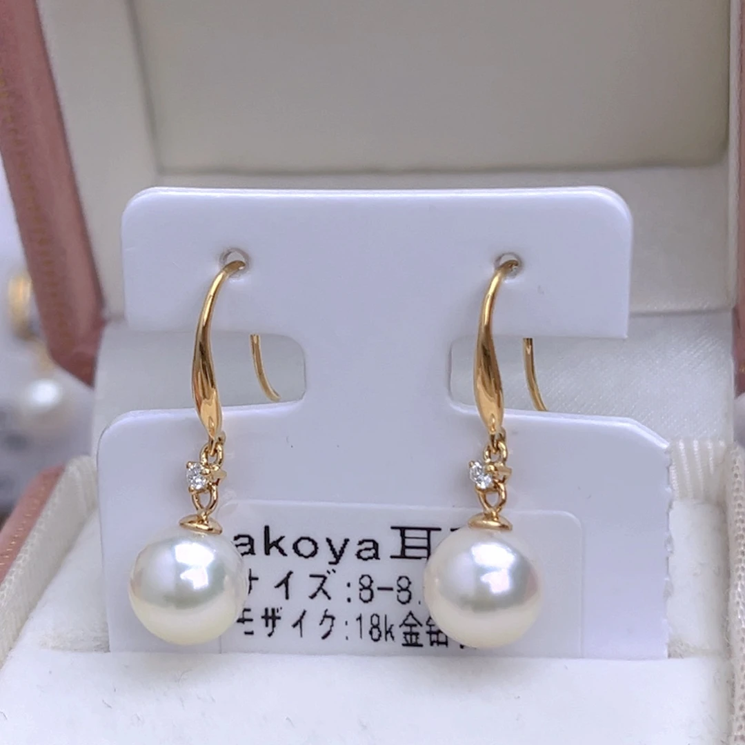 海水珍珠耳饰18K金镶嵌