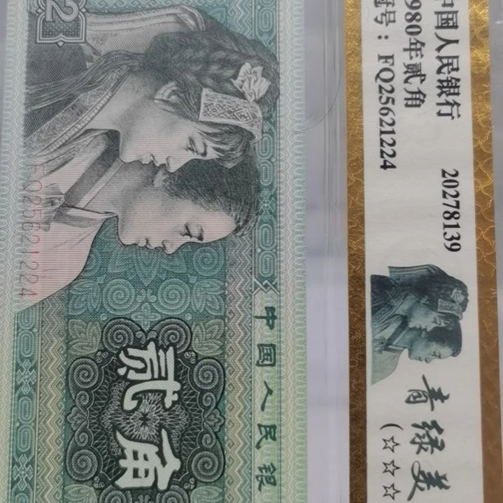 尨78388888...........