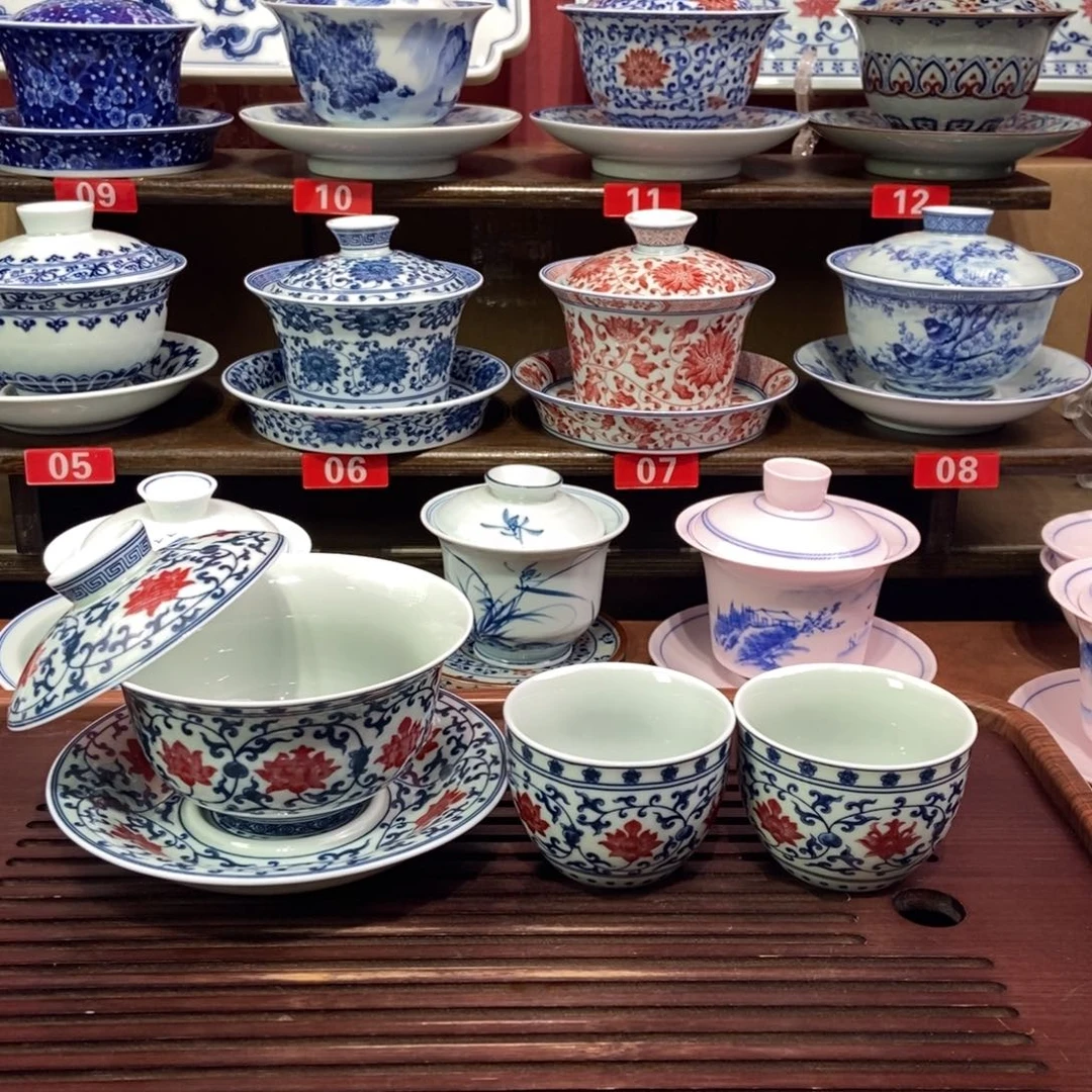 陶景德镇陶瓷三件套