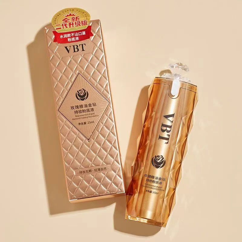 VBT玫瑰精油金钻持妆粉底液
