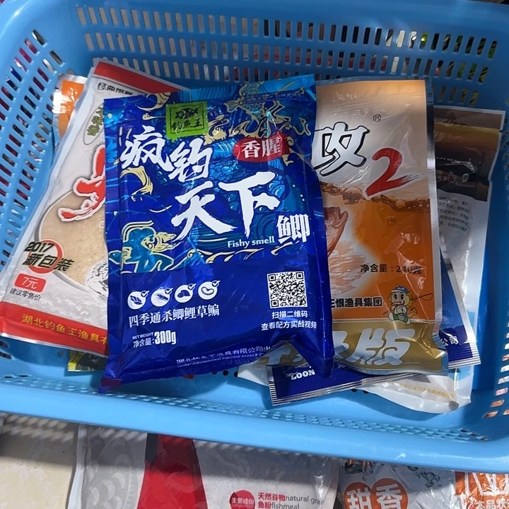 鲫鱼全家福999号…