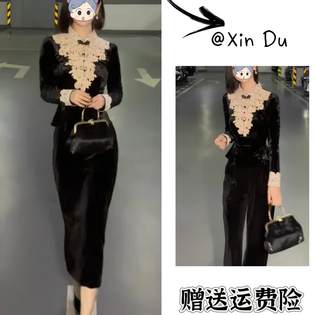 2025秋季新款时尚显瘦气质女士网红洋气两件套百搭款D23289