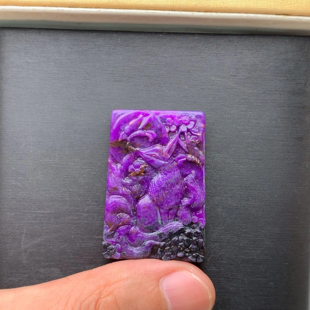 未镶嵌苏纪石（舒俱来）吊坠