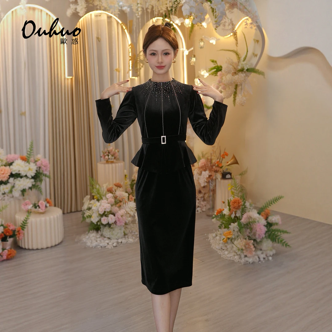 【靓靓专属】2025年早秋新款连衣裙OHDRI10005