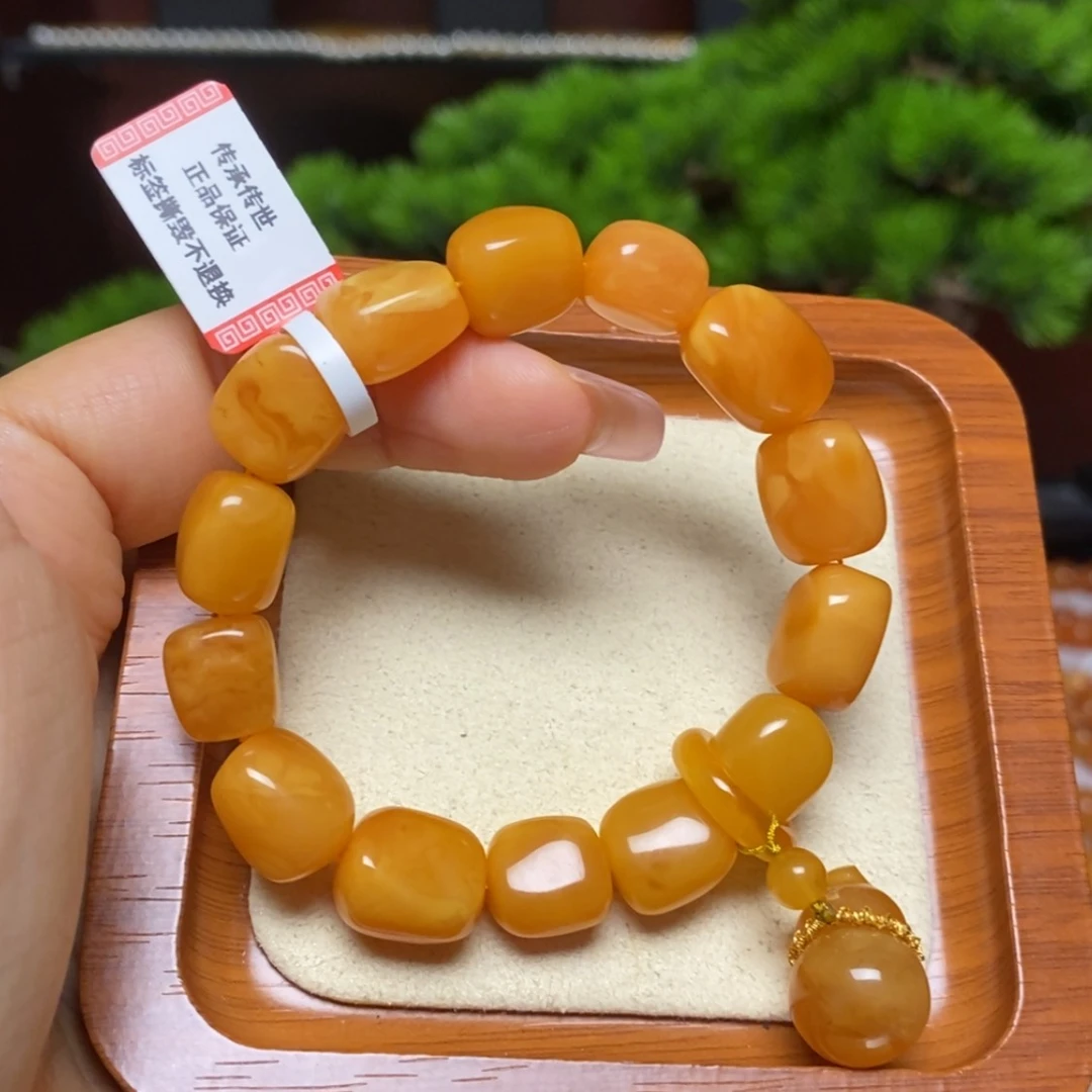 【闪购商品】手链蜜蜡未镶嵌手串