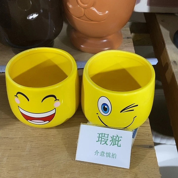 紫砂花盆多肉植物盆瑕疵有孔