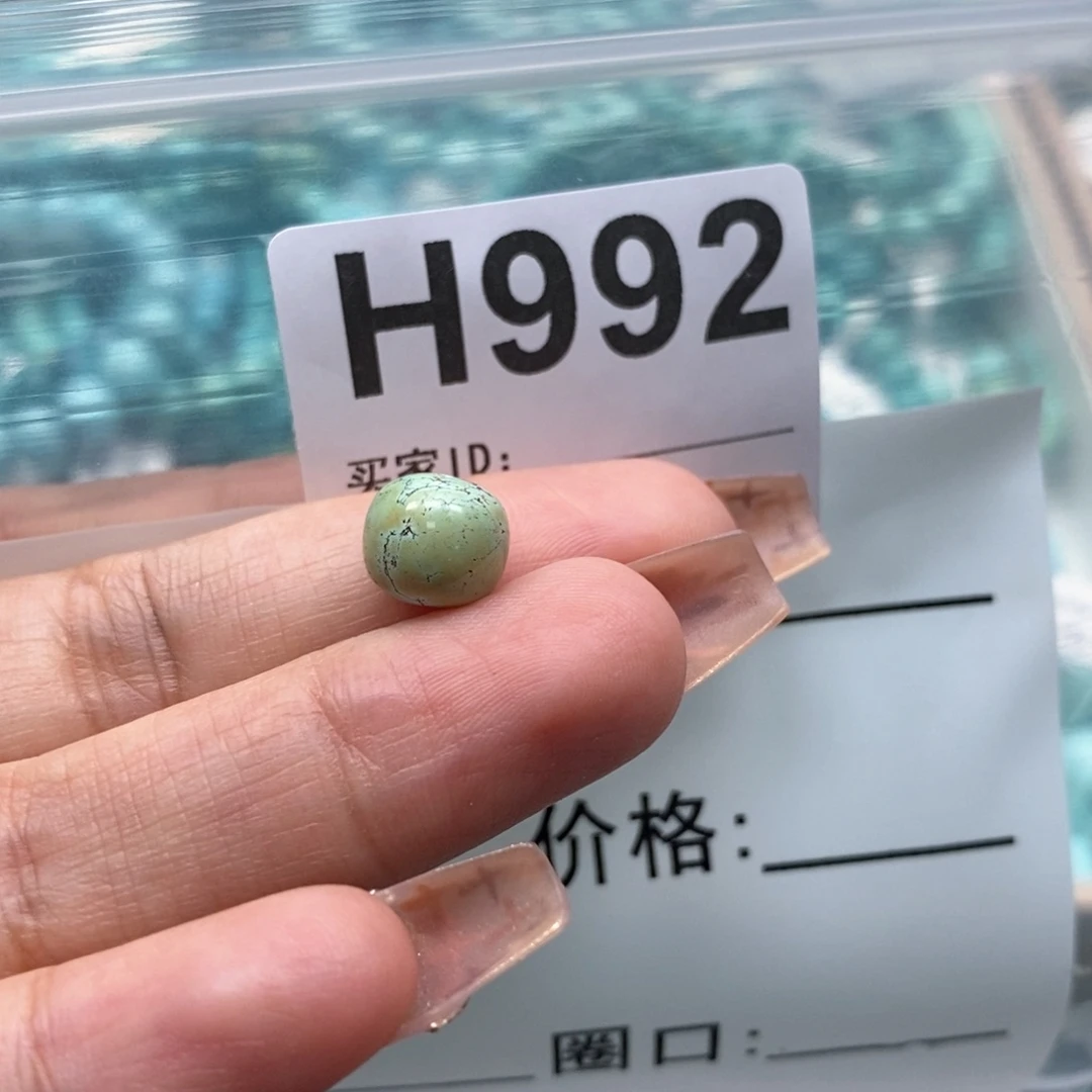 未镶嵌玛瑙/玉髓珠宝奇石