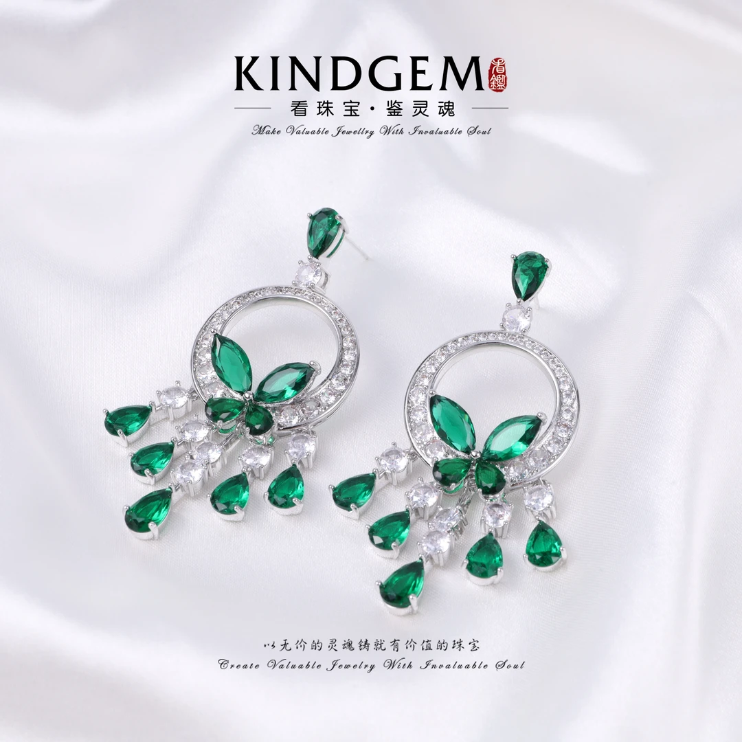 品牌爆火耳饰：蝴蝶Butterfly绿色气质大气时尚轻奢C-36409