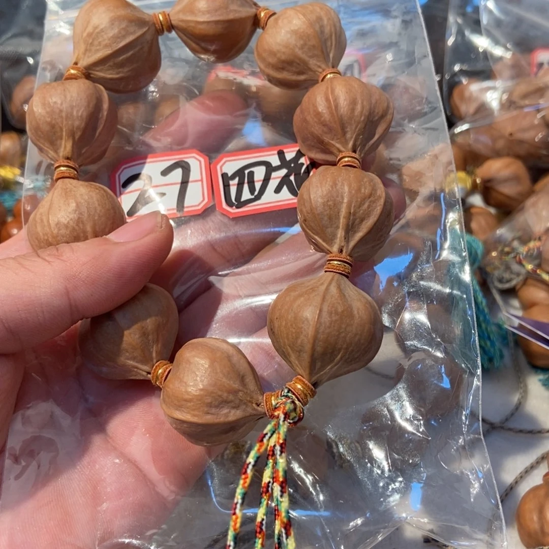 阿***鹤橄榄核吊坠橄榄橄榄