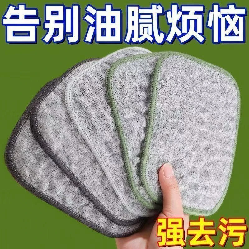 洗碗布银丝棉纱抹布洗碗巾双层加厚不易沾油洗碗巾厨房抹布