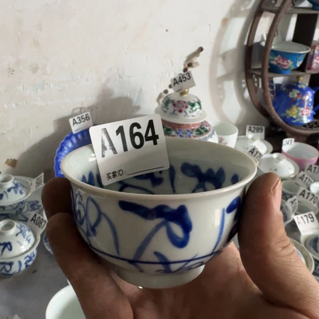 全手绘柴窑，京东包邮