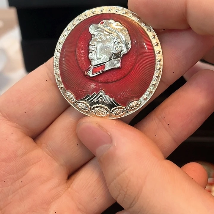 陈*志一一一一一一一一一一一一一