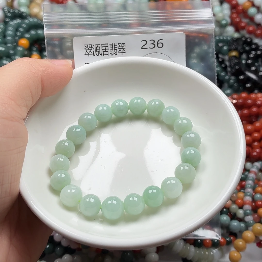 未镶嵌手链翡翠翡翠