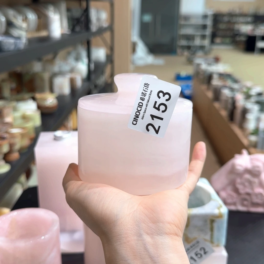 石材它****般粉玉储物罐2153福利